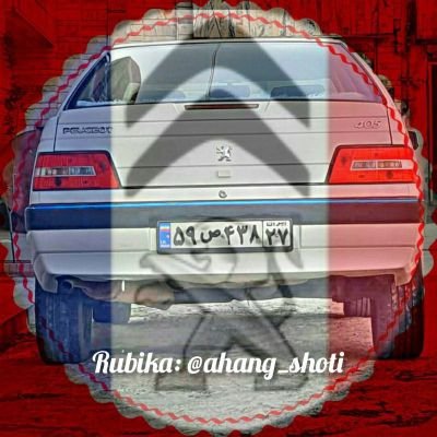 shoote_music's profile picture. I'm Follows Instagram 👇😍👇
@music.shoote