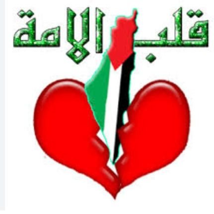 alhuriyat fi alhayat haqun lijamie albashar eish harana fa'ant 'iinsan