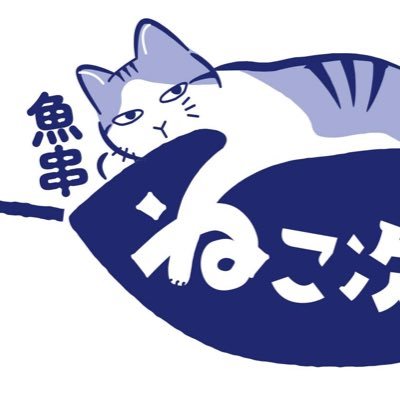 nekojiro1219's profile picture. 