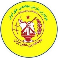 هواداران سازمان مجاهدین خلق ایران(@sanatenaft1) 's Twitter Profileg