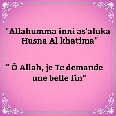 timaaa_tine's profile picture. •better to be alone than in bad company 

•👻Timaaa_tine

•Une Babacarienne📿🥰