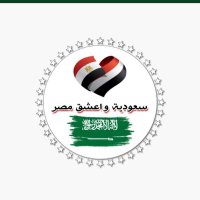 آمال (@wawdyt) 's Twitter Profile