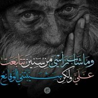 أحمد حسن عبيد (@ahmadhasanobed) 's Twitter Profile