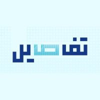 Tafasil (@tafasillb) 's Twitter Profile Photo Tafasil (@tafasillb) 's Twitter Profile Photo