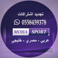 𝑀𝑂𝐻𝐴 𝑆𝑃𝑂𝑅𝑇 (@sport_5g) 's Twitter Profile Photo