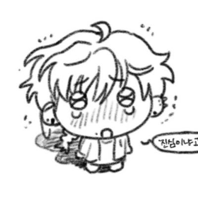 의미さんのプロフィール画像