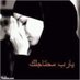 Fatma Nour (@fatmano370) Twitter profile photo Fatma Nour (@fatmano370) Twitter profile photo