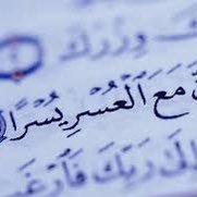 الثامر (@sssssdnn) 's Twitter Profile