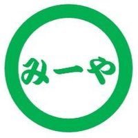 みーや🍊🌤️ (@mi_ya716) 's Twitter Profile Photo