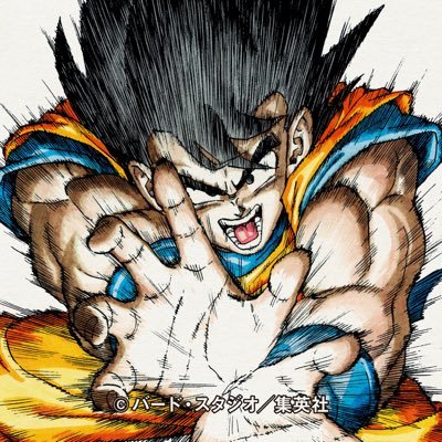 firstrikeatfuk's profile picture. パンクロックとバイク。