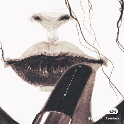 onigangg's profile picture. no.