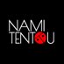 Nami Tentou 🐞 (@NamiTentou) Twitter profile photo