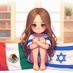 Diani Vargas 🇲🇽 🇮🇱 (@dianivargas) Twitter profile photo Diani Vargas 🇲🇽 🇮🇱 (@dianivargas) Twitter profile photo