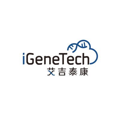 🧬11 years for NGS Services, Probe Design, Reagents&Kits. 🔬🧪Independent Manufacturer looking for Agency🔍Many thanks for #followback!📩sales_int@igenetech.com