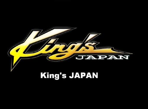 2012年より活動を開始いたしましたKing's JAPAN です。主にｵﾘｼﾞﾅﾙﾀﾞｰﾂﾊﾞﾚﾙの設計･製造販売をしております。made in Japanの物作りを致します!!各種ｺｰﾃｨﾝｸﾞ･name 入れ等こだわりの一品をあなたに…宜しくお願いいたしますm(__)m