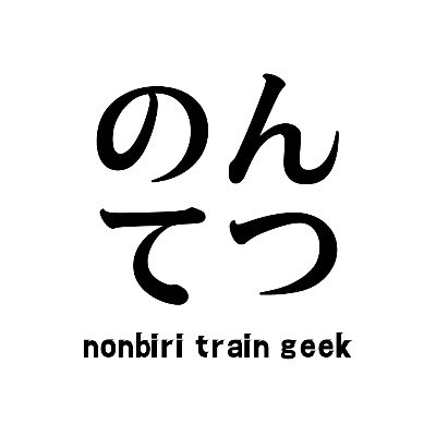 nonbiritrain_gk Profile Picture