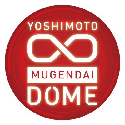 渋谷ヨシモト∞ホール（@Y_mugendai_hall）の7階にあるカフェ（@Y_mugendai_cafe）を備えたライブスペース。 大小異なる2つのステージは、よしもとの劇場の中で最も至近距離で人気芸人を観ることが出来るラグジュアリーな空間が最大の魅力です！！ TEL：03-5459-3960（受付12～21時）