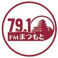 長野県松本市のコミュニティFM「FMまつもと」です。ハッシュタグは #fmm791 。公式スマホアプリ＆パソコン（FMプラプラ）で聞く方法はこちらから📱💻✨→https://t.co/6C6qtBz098 ツイートは中の人の性格上、気まぐれ 且つ 割とゆるめです。宜しくお願いします。