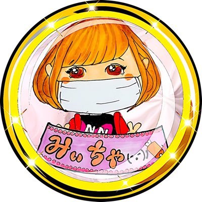 _____koguma___'s profile picture. 