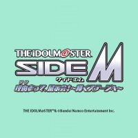 アイドルマスター SideM 理由あって、展示会!~輝くステージへ~【公式】 (@sidem_ex) 's Twitter Profile