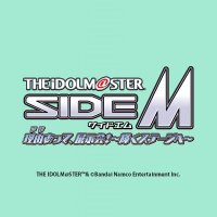 アイドルマスター SideM　理由あって、展示会！～輝くステージへ～【公式】(@SideM_ex) 's Twitter Profile Photo