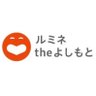 lumineyoshimoto's profile picture. ルミネtheよしもと公式Xです✨
Instagram📸https://t.co/oIZ3kg54fn
劇場チケット🎟️https://t.co/MsI9nRbk11
配信チケット📹https://t.co/rrVHVXxR3z
月間スケジュール📅https://t.co/1nA4zozznJ