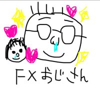 FXおじさん【YouTube】【月利100万円】【7年連勝】【5000人登録】ドル円 (@fx51776941) 's Twitter Profile