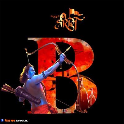 FabledBharti's profile picture. Respect for all