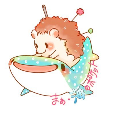 販売専用アカです(*´∇`*) ✨ Creema https://t.co/BKHv1pvhcQ メルカリhttps://t.co/p6F1Yviup3 minne https://t.co/C8oCd3sqV5