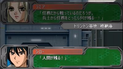 天安門事件と入力してNGワードなら中華製ゲームなので忌避

天安門広場　1989年6月4日