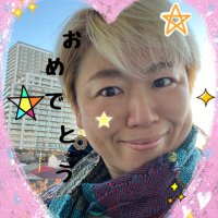 共創プロジェクトリーダー小澤優子 (@tsutsumiy) 's Twitter Profile