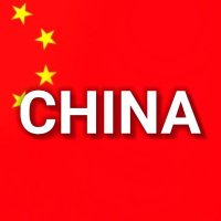 That is China(@That_isChina) 's Twitter Profileg