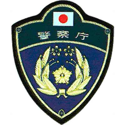 NPA_saigaiKOHO Profile Picture