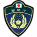警察庁（災害情報専用） (@NPA_saigaiKOHO) Twitter profile photo