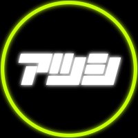アツシオハラ|Atsushi Ohara (@atsushio) 's Twitter Profile Photo アツシオハラ|Atsushi Ohara (@atsushio) 's Twitter Profile Photo