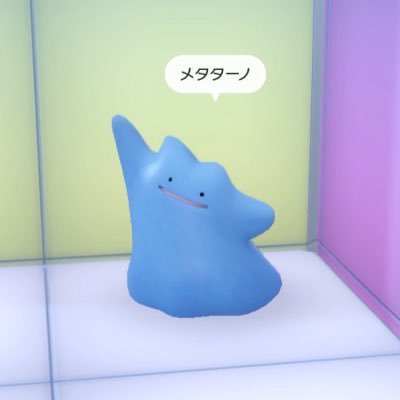 えびなさんのプロフィール画像