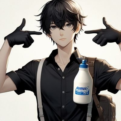 xuanyuan0507's profile picture. gloves