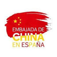 Embajada de China en España (@chinaembesp) 's Twitter Profile