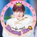 Acesea ♓️🔮 (@acesea9103) Twitter profile photo Acesea ♓️🔮 (@acesea9103) Twitter profile photo