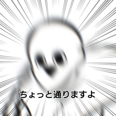 ﾊﾁﾄﾞﾘ_さんのプロフィール画像