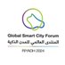 SmartCforum (@smartcforum) Twitter profile photo SmartCforum (@smartcforum) Twitter profile photo