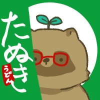 MIDORI🌱 (@midori_ruby7) 's Twitter Profile Photo