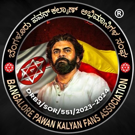 'Bangalore PawanKalyan Fans Association' administers this account.

Registration No. - DRB3/SOR/551/2023-2024
