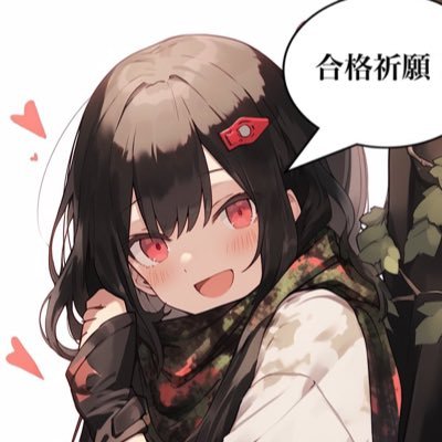 あすびゅーさんのプロフィール画像