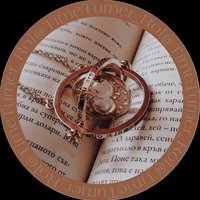 𝕲𝖎𝖗𝖆𝖙𝖎𝖊𝖒𝖕𝖔𝖘 𝕽𝖔𝖑 (@timeturner_rol) 's Twitter Profile Photo