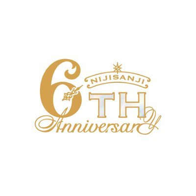 『にじさんじ 6th Anniversary shop in 原宿』の公式アカウントです
※ショップは終了しております
●問い合わせ先
※4月1日~7日:https://t.co/234zVudwqu
※4月8日以降 https://t.co/1b88PfxIjr