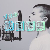天【MV制作】 (@mx_w2h) 's Twitter Profile