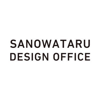 株式会社サノワタルデザイン事務所は京都にデザイン事務所（会社）を構え、グラフィックデザインを軸に、ブランディングデザイン・内装デザイン・ウェブデザイン・パッケージデザインなどの様々な領域のデザインや企画を手掛ける京都のデザイン会社です。