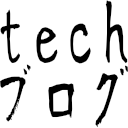 mytechblog1024's profile picture. 仕事でハマったこと。
フォローごめんなさいね。