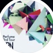 06仙台/東京 Perfume愛してます | ヤバT、KPP、snail's house、AKG、サカナ、ラッキリ etc | VOICE・JPN命 | もう一度、あの日から始めよう